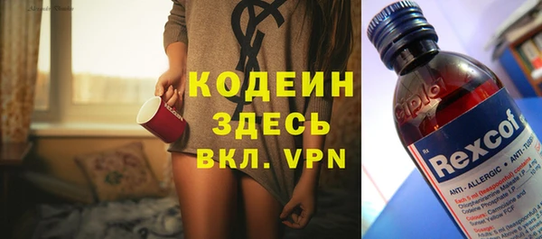 каннабис Тихвин