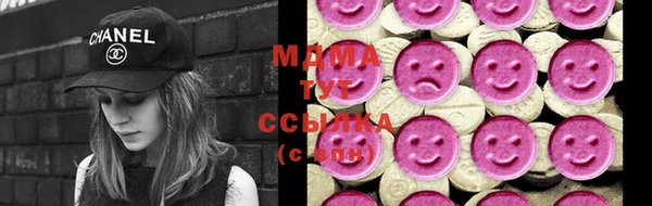каннабис Тихвин