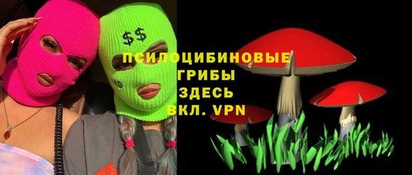 спайс Тихорецк