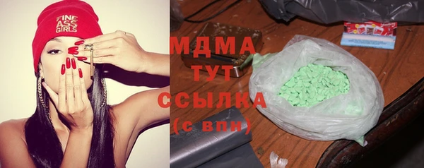 меф Сясьстрой