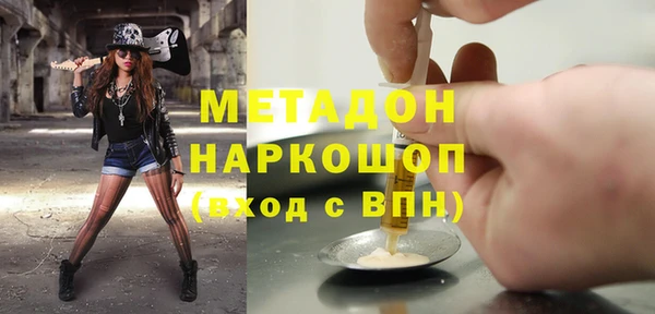 каннабис Тихвин