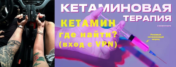мет Тайга