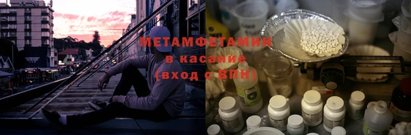 мдпв Тавда