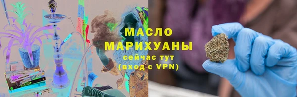 спайс Тихорецк