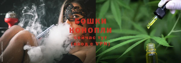 амф Пыть-Ях