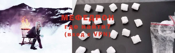 мдпв Тавда