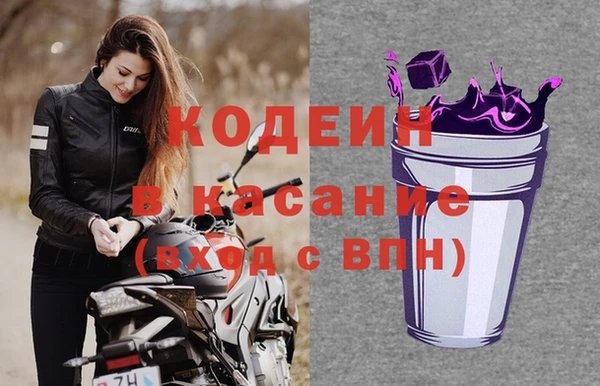 каннабис Тихвин