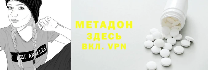 спайс Тихорецк