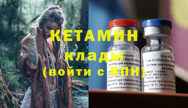 меф Сясьстрой