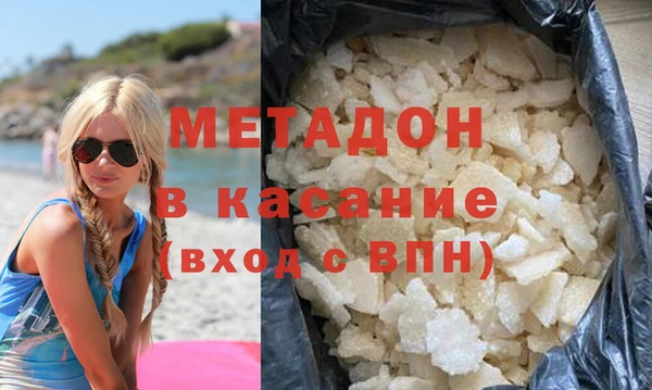 мет Тайга