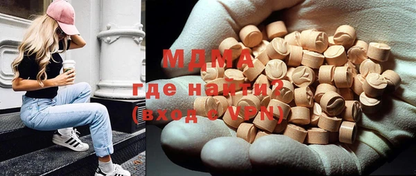 каннабис Тихвин