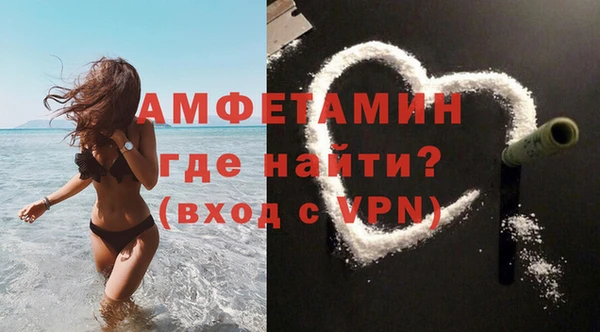 мет Тайга