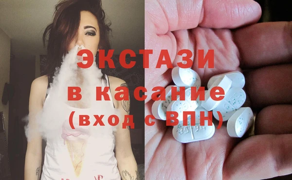 каннабис Тихвин