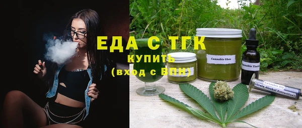 меф Сясьстрой