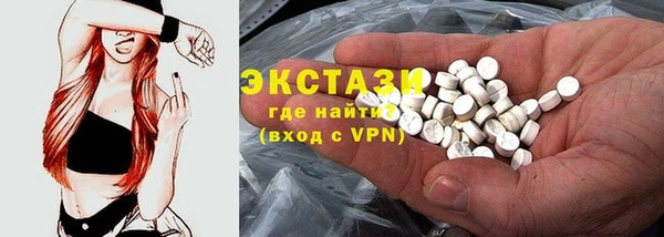 мдпв Тавда