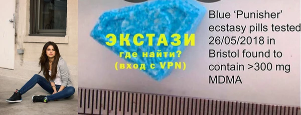 меф Сясьстрой