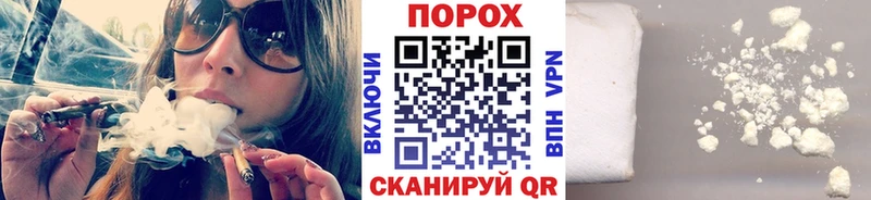 даркнет официальный сайт  Власиха  Первитин винт 