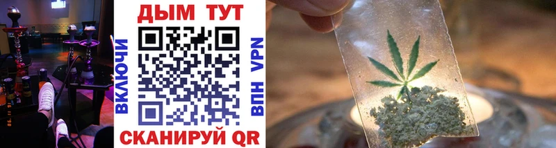 где купить наркоту  Власиха  Бошки Шишки LSD WEED 